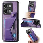For Xiaomi Redmi Note 13 5G II K-shaped Slide Holder Card Slot Phone Case(Purple)