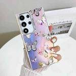 For Samsung Galaxy S24 Ultra 5G Electroplating Laser Butterfly Phone Case(Pink Butterflies AB2)