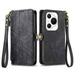For Huawei Pura 70 Geometric Zipper Wallet Side Buckle Leather Phone Case(Black)