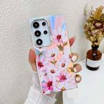 For Samsung Galaxy S23 Ultra 5G Electroplating Laser Flower Texture TPU Phone Case(Cosmos Flower AH7)