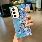 For Samsung Galaxy S24+ 5G Electroplating Laser Flower Ring Holder TPU Phone Case(Myosotis AH2)