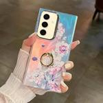 For Samsung Galaxy S24 5G Electroplating Laser Flower Ring Holder TPU Phone Case(Zinnia AH9)