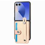For Samsung Galaxy Z Flip7 5G Wristband Kickstand Card Wallet Back Cover Phone Case(Khaki)