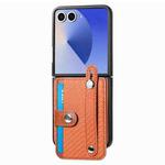 For Samsung Galaxy Z Flip7 5G Wristband Kickstand Card Wallet Back Cover Phone Case(Brown)