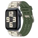 For Apple Watch SE 2023 44mm Mecha Two Claw Silicone Watch Band(Forest Green)