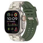 For Apple Watch Ultra 2 49mm Mecha Two Claw Silicone Watch Band(Forest Green)