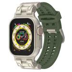 For Apple Watch Ultra 49mm Mecha Two Claw Silicone Watch Band(Forest Green)