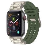 For Apple Watch Series 4 44mm Mecha Two Claw Silicone Watch Band(Forest Green)