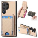 For Samsung Galaxy S23 Ultra 5G Carbon Fiber Vertical Flip Wallet Stand Phone Case(Khaki)