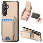 For Samsung Galaxy S23 5G Carbon Fiber Vertical Flip Wallet Stand Phone Case(Khaki)