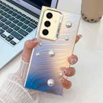 For Samsung Galaxy S24 5G Electroplating Pearl Laser Texture TPU Phone Case(Water Ripples)