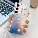 For Samsung Galaxy S23+ 5G Electroplating Pearl Laser Texture TPU Phone Case(Water Ripples)