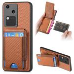 For vivo S18 Carbon Fiber Vertical Flip Wallet Stand Phone Case(Brown)