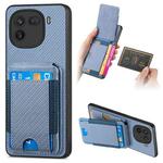 For vivo iQOO 12 Pro Carbon Fiber Vertical Flip Wallet Stand Phone Case(Blue)
