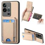 For vivo iQOO 11 5G Carbon Fiber Vertical Flip Wallet Stand Phone Case(Khaki)