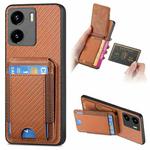 For vivo Y15s Carbon Fiber Vertical Flip Wallet Stand Phone Case(Brown)