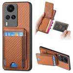For vivo X60 Carbon Fiber Vertical Flip Wallet Stand Phone Case(Brown)