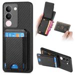 For vivo S17 / S17 Pro / V29 Carbon Fiber Vertical Flip Wallet Stand Phone Case(Black)