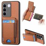 For vivo S16 / V27 Carbon Fiber Vertical Flip Wallet Stand Phone Case(Brown)