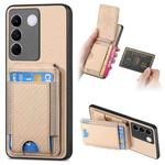 For vivo S16 / V27 Carbon Fiber Vertical Flip Wallet Stand Phone Case(Khaki)