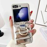 For Samsung Galaxy Z flip5 Laser Aurora Ring Down Jacket Shockproof Phone Case(White)