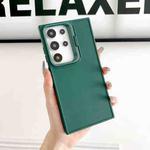 For Samsung Galaxy S23 Ultra 5G Lens Frame Holder Shockproof Phone Case(Green)