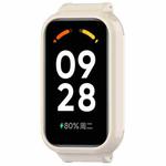 For Redmi Band 2 Half Pack PC Watch Protective Case(Creamy White)