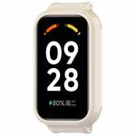 For Xiaomi Smart Band 8 Active Half Pack PC Watch Protective Case(Creamy White)