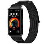 For Huawei Band 8 Loop Nylon Hook and Loop Fastener Watch Band(Black Gray)