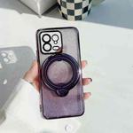 For Xiaomi Redmi Note 12 Turbo 5G Rotation MagSafe Holder Gradient Glitter TPU Phone Case(Night Purple)
