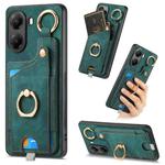 For Redmi Turbo 4 Retro Skin-feel Ring Card Bag Phone Case with Hang Loop(Green)