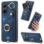 For Xiaomi Poco X7 Pro Retro Skin-feel Ring Card Bag Phone Case with Hang Loop(Blue)