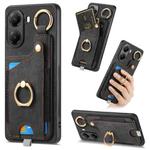 For Xiaomi Poco X7 Pro Retro Skin-feel Ring Card Bag Phone Case with Hang Loop(Black)