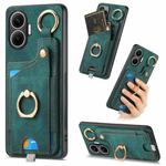 For Redmi Turbo 4 Pro Retro Skin-feel Ring Card Bag Phone Case with Hang Loop(Green)
