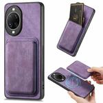 For Huawei nova 14 Pro Retro Leather Card Bag Magnetic Phone Case(Purple)