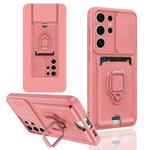 For Samsung Galaxy S24 Ultra 5G Sliding Camshield Magnetic Card Holder Silicone Phone Case(Pink)