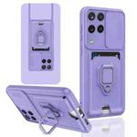 For Samsung Galaxy A12 4G Sliding Camshield Magnetic Card Holder Silicone Phone Case(Light Purple)