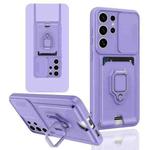 For Samsung Galaxy S25 Ultra 5G Sliding Camshield Magnetic Card Holder Silicone Phone Case(Light Purple)