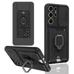 For Samsung Galaxy S25 Ultra 5G Sliding Camshield Magnetic Card Holder Silicone Phone Case(Black)