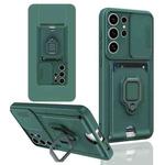 For Samsung Galaxy S25 Ultra 5G Sliding Camshield Magnetic Card Holder Silicone Phone Case(Dark Night Green)