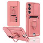 For Samsung Galaxy S24 FE 5G Sliding Camshield Magnetic Card Holder Silicone Phone Case(Pink)