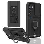 For Samsung Galaxy S24 FE 5G Sliding Camshield Magnetic Card Holder Silicone Phone Case(Black)