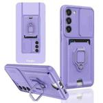 For Samsung Galaxy A36 5G Sliding Camshield Magnetic Card Holder Silicone Phone Case(Light Purple)