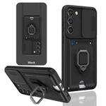 For Samsung Galaxy A56 5G Sliding Camshield Magnetic Card Holder Silicone Phone Case(Black)