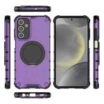 For Samsung Galaxy S24 5G Raster Airbag Anti-fall Rotating Bracket Phone Case(Purple)