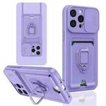 For iPhone 15 Pro Sliding Camshield Magnetic Card Holder Silicone Phone Case(Light Purple)