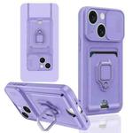 For iPhone 15 Sliding Camshield Magnetic Card Holder Silicone Phone Case(Light Purple)