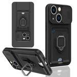 For iPhone 14 Sliding Camshield Magnetic Card Holder Silicone Phone Case(Black)