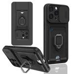 For iPhone 14 Pro Sliding Camshield Magnetic Card Holder Silicone Phone Case(Black)