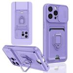 For iPhone 14 Pro Max Sliding Camshield Magnetic Card Holder Silicone Phone Case(Light Purple)